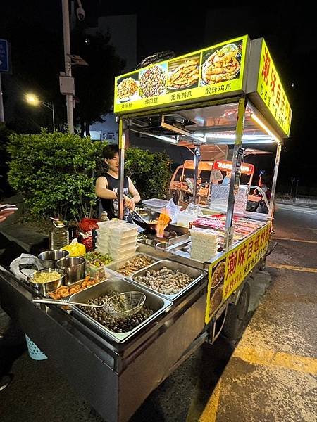 深圳～維也納酒店 &amp; 布吉老街吃烤魚