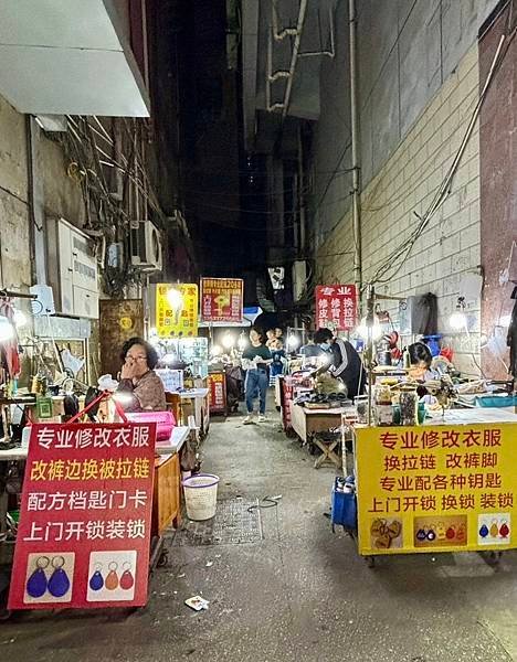深圳～維也納酒店 &amp; 布吉老街吃烤魚
