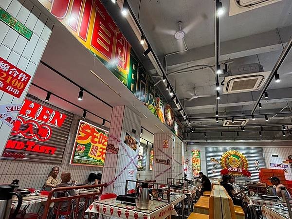 深圳～維也納酒店 &amp; 布吉老街吃烤魚