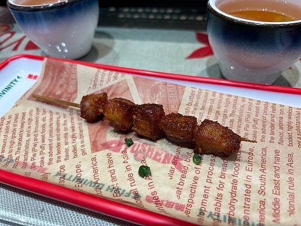 深圳～維也納酒店 &amp; 布吉老街吃烤魚