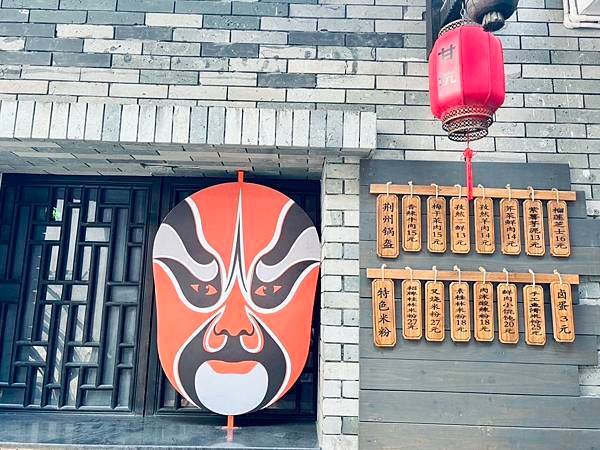 深圳～「甘坑古鎮」一秒時空穿越
