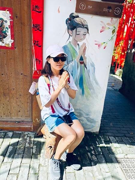 深圳～「甘坑古鎮」一秒時空穿越
