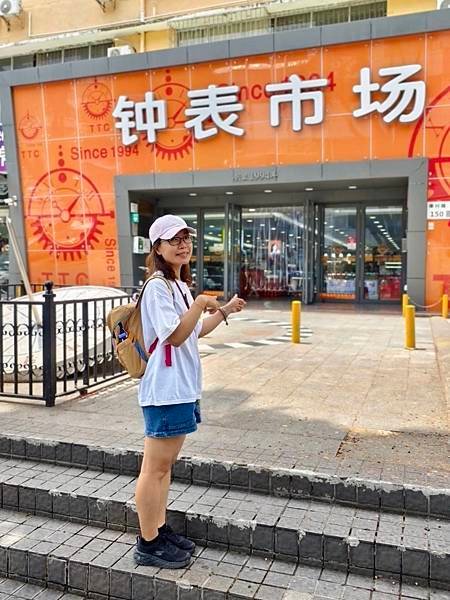 深圳～「華強北 」殺殺殺…&amp; 有甜點吃就開心