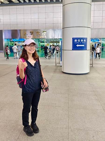 「澳門 廣州」說走就走！出發篇 GO!