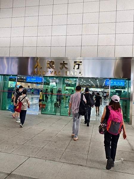 「澳門 廣州」說走就走！出發篇 GO!