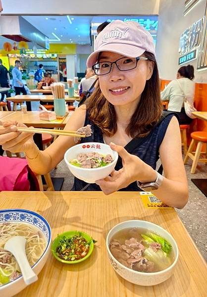 「澳門 廣州」說走就走！出發篇 GO!