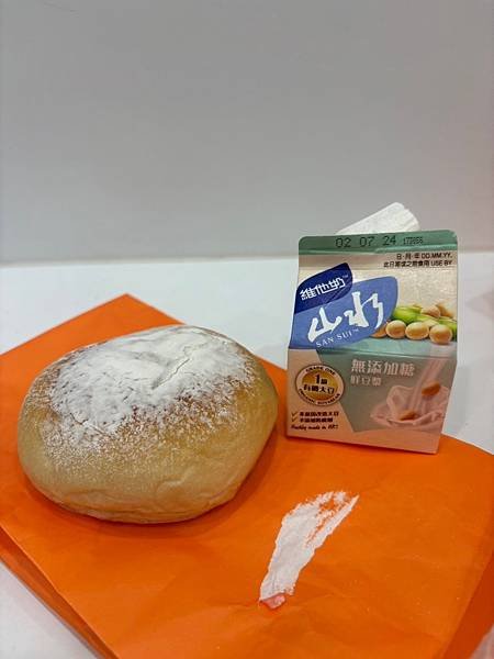 澳門～晨起的「官也街」
