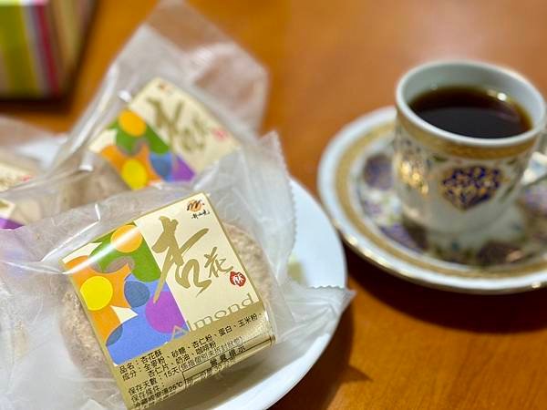 開箱～網購正夯的下午茶甜品【彰化卦山燒】～杏花酥（達克瓦茲）