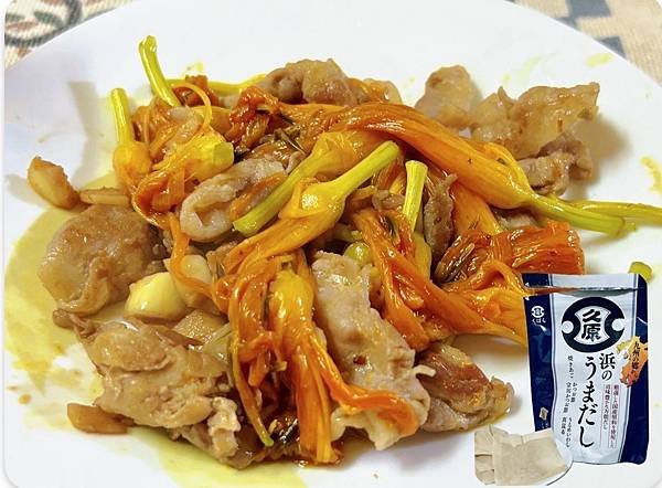 開箱分享～讓你輕鬆煮出一鍋日式高湯「久原柴魚昆布高湯包 」