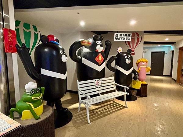臺北流浪記～膠囊旅館分享「黑熊好眠」