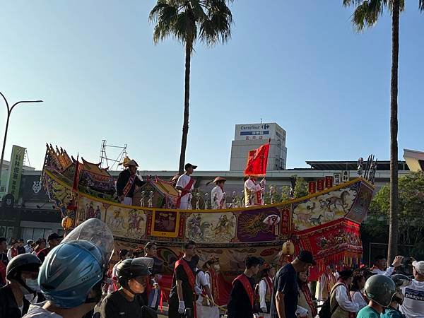 出發「成都」去！