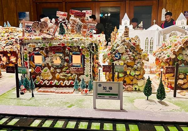溫馨耶誕月～屏東市「和平教會～薑餅屋大賞」