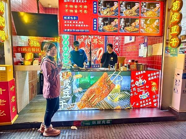 夜逛成都～魁星樓街、寬窄巷、