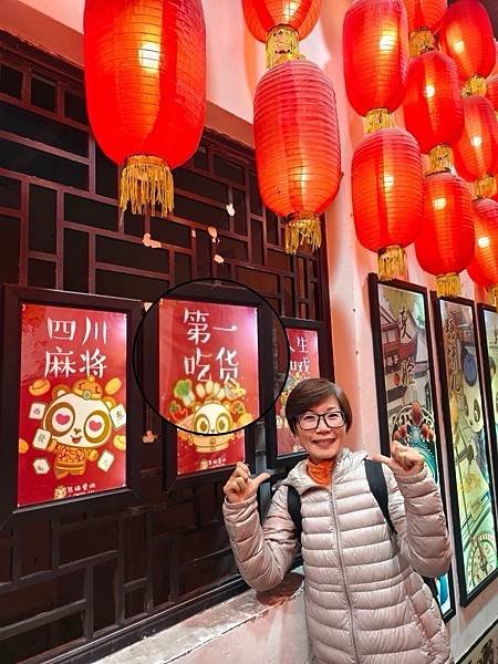 夜逛成都｜奎星樓街、寬窄巷、