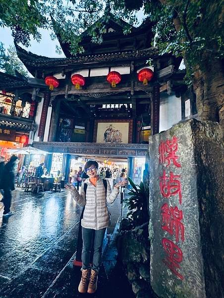 夜逛成都｜奎星樓街、寬窄巷、