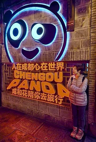 夜逛成都｜奎星樓街、寬窄巷、錦里古街