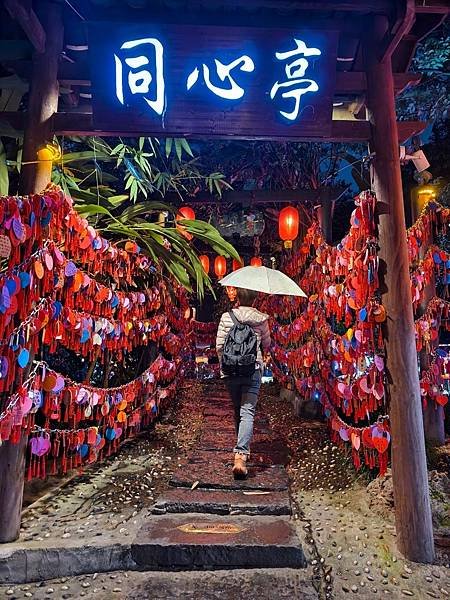 夜逛成都｜奎星樓街、寬窄巷、錦里古街