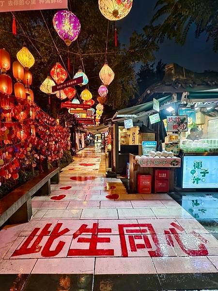 夜逛成都｜奎星樓街、寬窄巷、錦里古街
