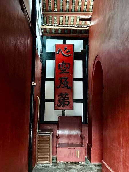 成都～文殊院 &amp; 回家！