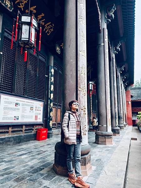 成都～文殊院 &amp; 回家！
