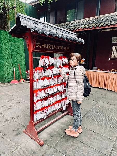成都～文殊院 &amp; 回家！
