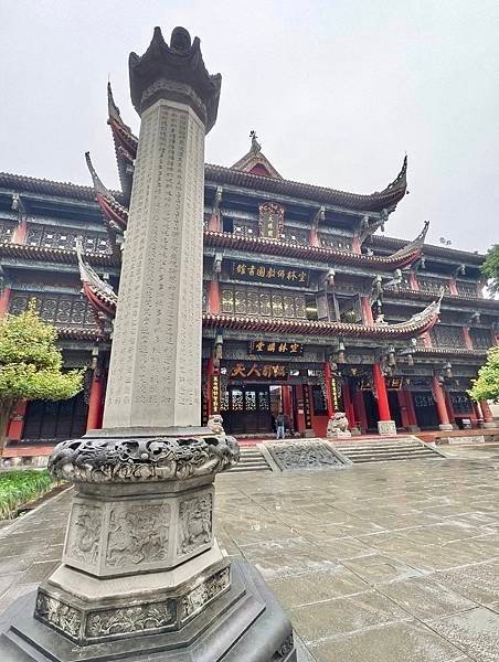 成都～文殊院 &amp; 回家！
