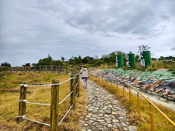 車城～陵頂公園&amp;宮