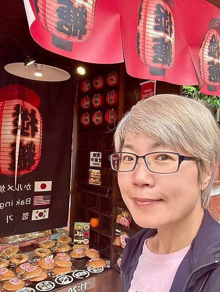 台南晃晃趣～