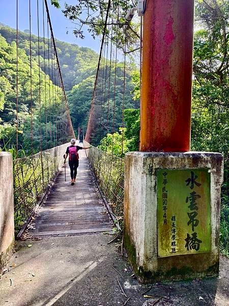 苗栗～虎山