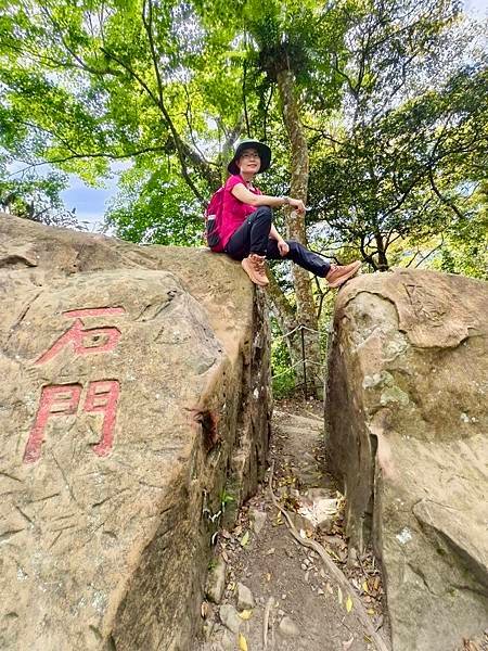 苗栗～馬拉邦山