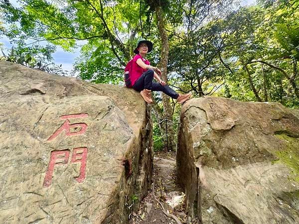苗栗～馬拉邦山