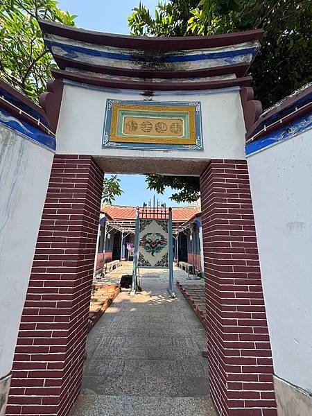 台南