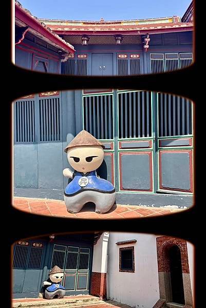 台南