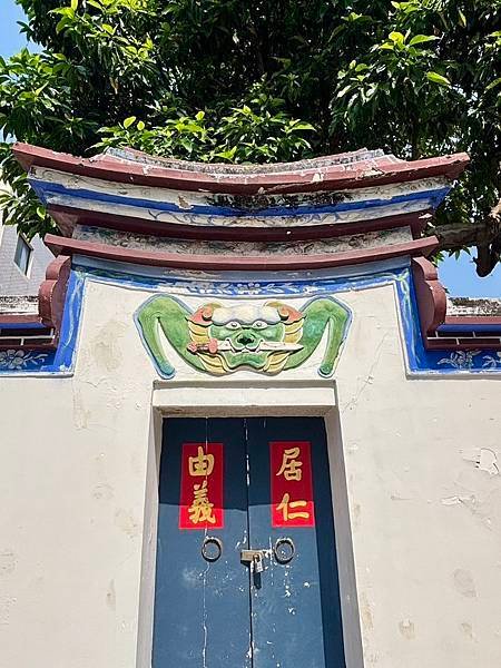 台南