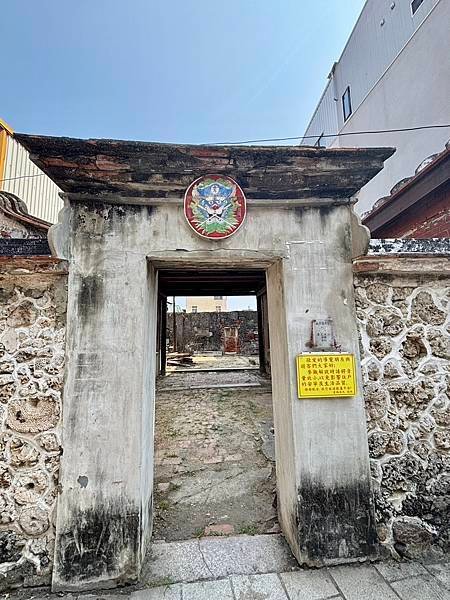 台南