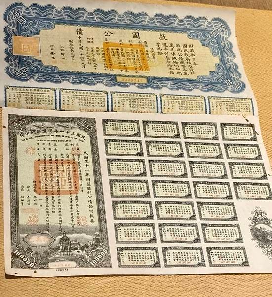 雨天的重慶一起晃晃「三峽博物館」