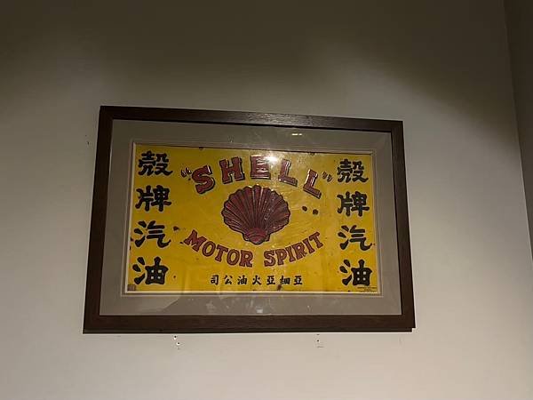 雨天的重慶一起晃晃「三峽博物館」