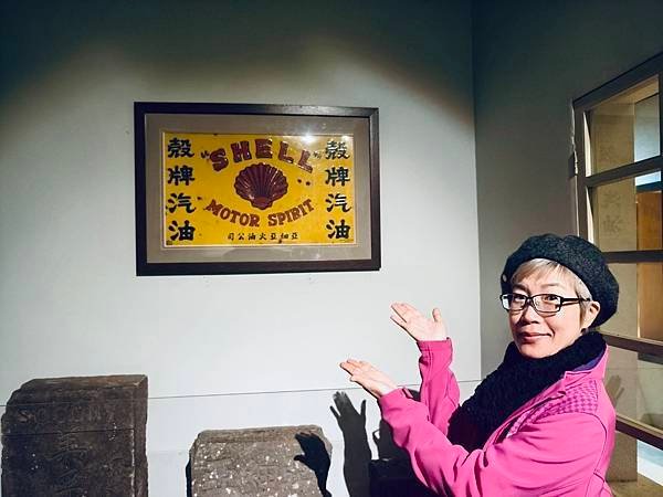 雨天的重慶一起晃晃「三峽博物館」