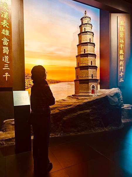 雨天的重慶一起晃晃「三峽博物館」