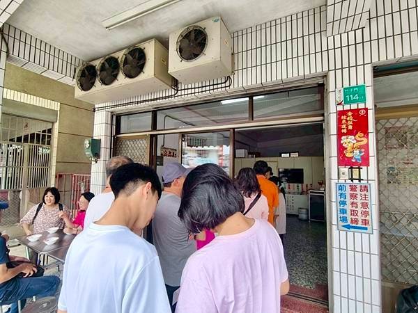 青鯤鯓
