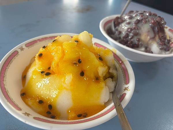 青鯤鯓