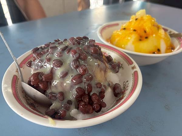 青鯤鯓