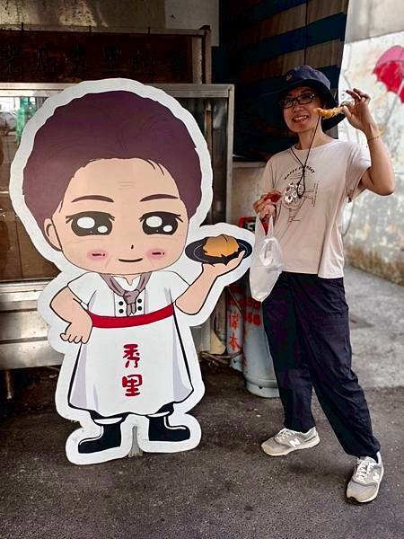 青鯤鯓
