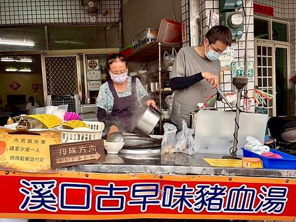 雲林｜忠雲宮～賞石斛蘭瀑布