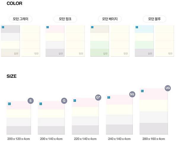 FireShot Capture 026 - 아이들이 꿈꾸는세상 알집매트_ - http___alzipmat.com_shop_goods_goods_view.php.jpg