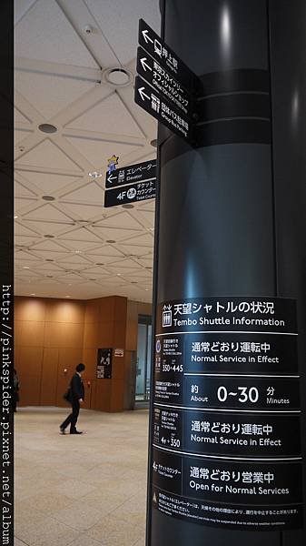 P1050181