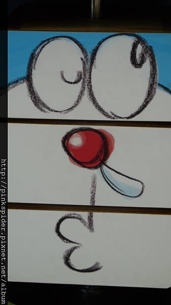 P1050481