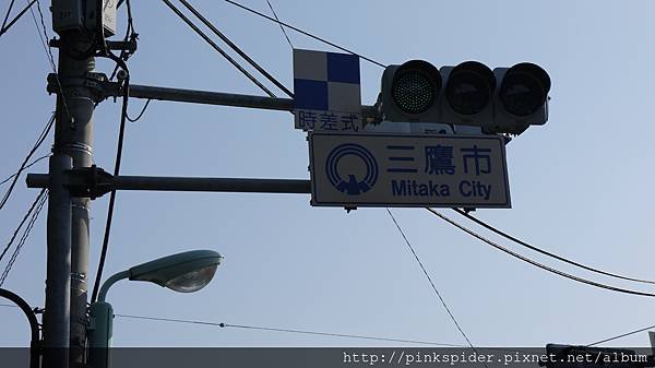 P1050572