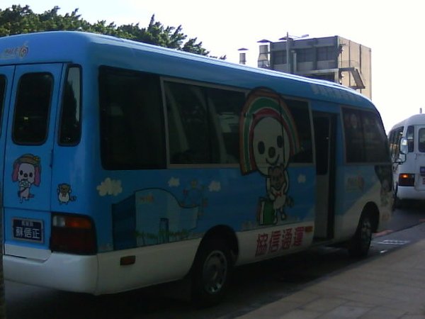 open接駁車車