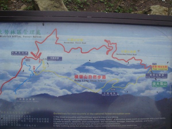27K隧道口